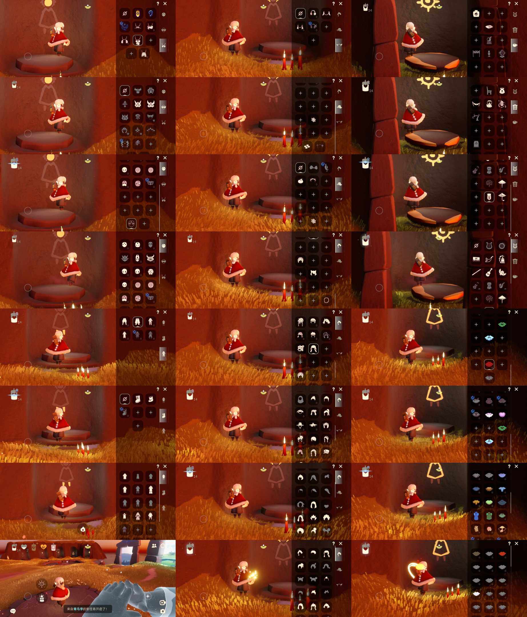 光遇账号安卓官服HM0804 ✅渠道: 安邮 ✅季节已毕业: 追忆毕业夜行半 ✅热门复刻/活动:鲲灯，黑脸，矮人面具红狐狸面具，武士裤背带裤，箬笠帽明制帽，花环樱花，红耳机雨伞，箬笠斗篷 ✅礼包:优雅领巾，彩虹帽，