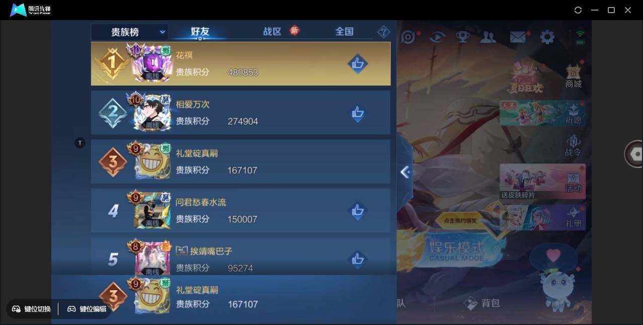 WZ148957