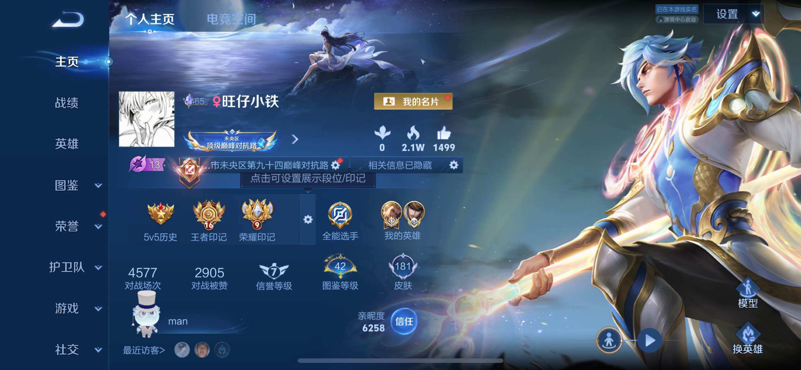WZ149330