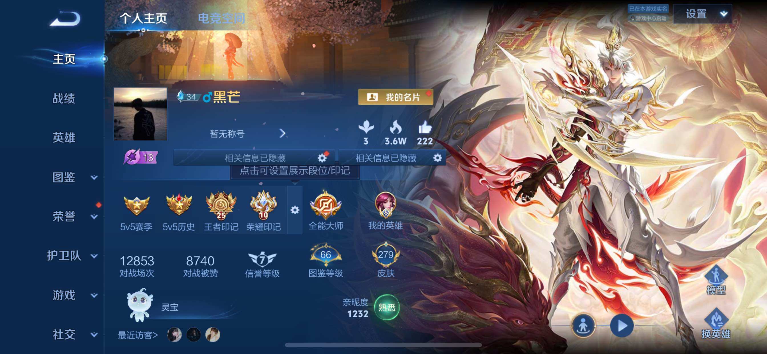 WZ149331