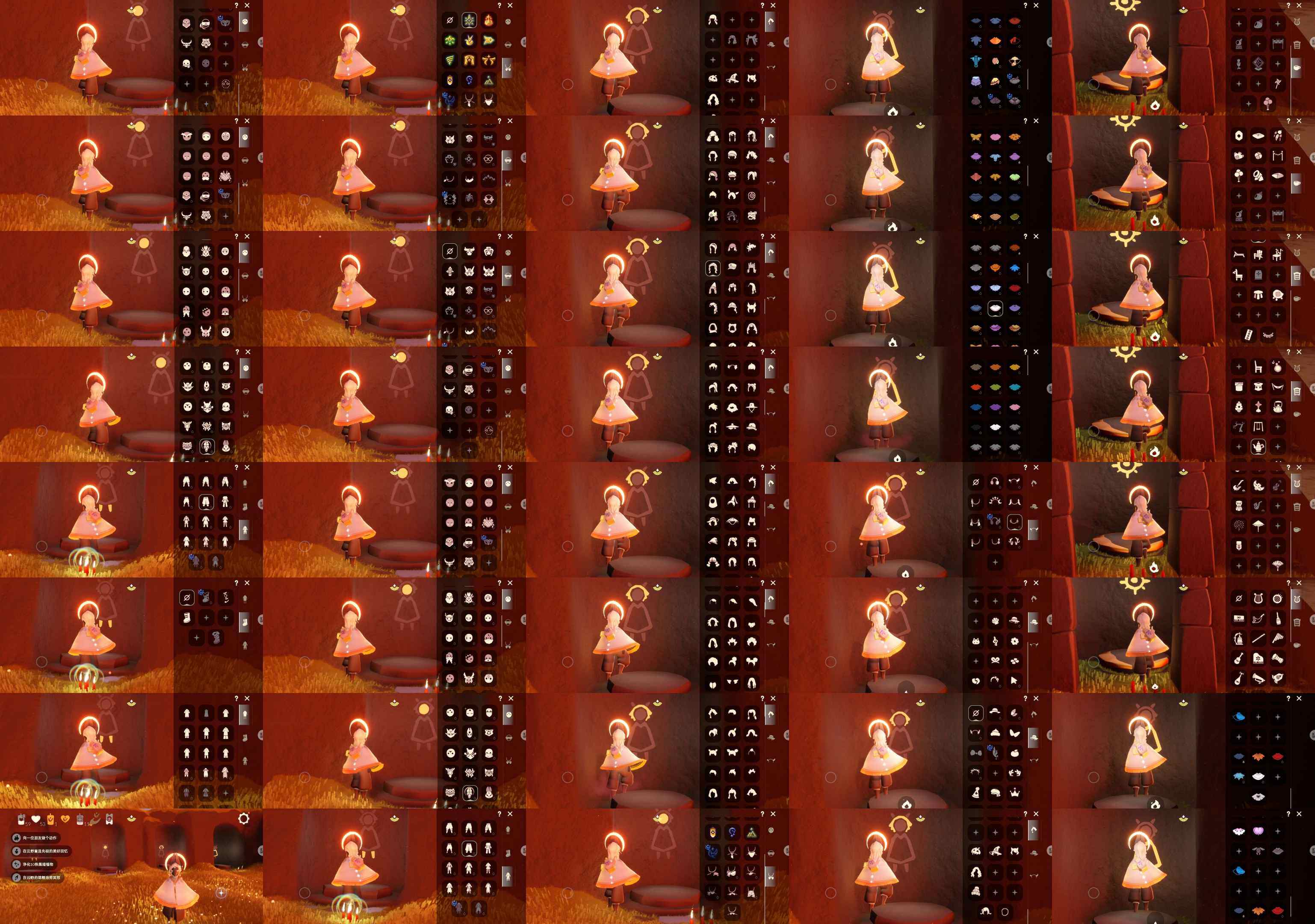 光遇账号华为渠道服HM0591 ✅渠道: 华为 ✅完成地图: 全图毕业 ✅季节已毕业: 预言毕业，梦想半集结半，王子半风行半，潜海毕业，表演毕业，欧若拉半追忆半夜行半，拾光半 ✅热门复刻/活动:阿努比斯，白枭，黑脸，