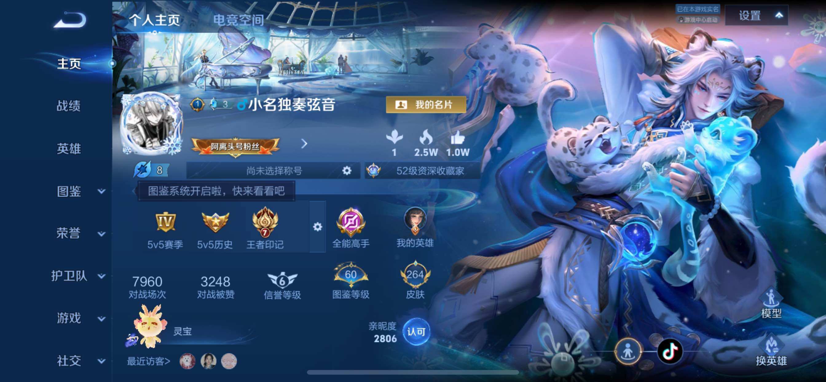 WZ149332