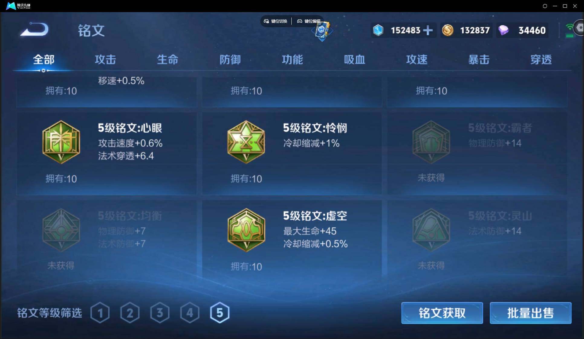WZ148978