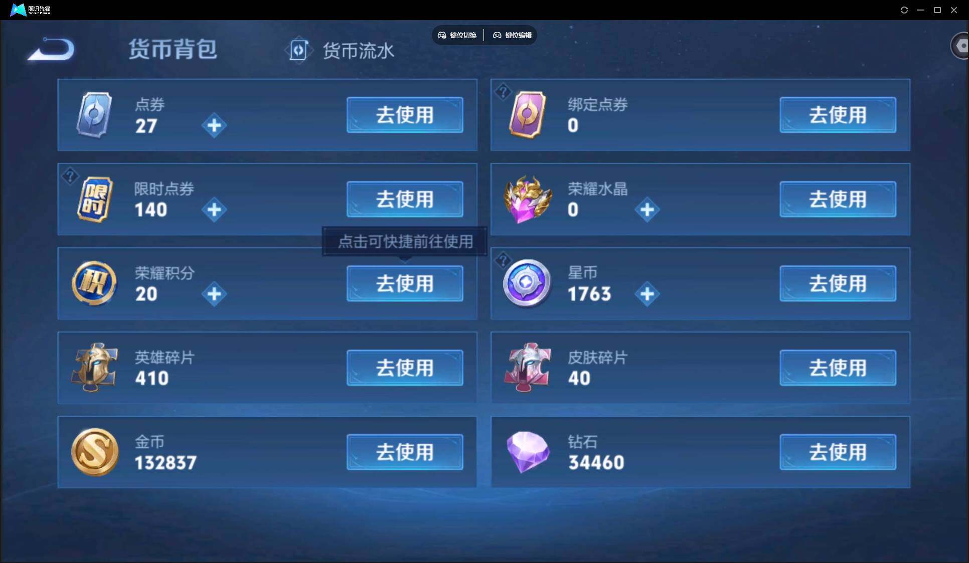 WZ148978