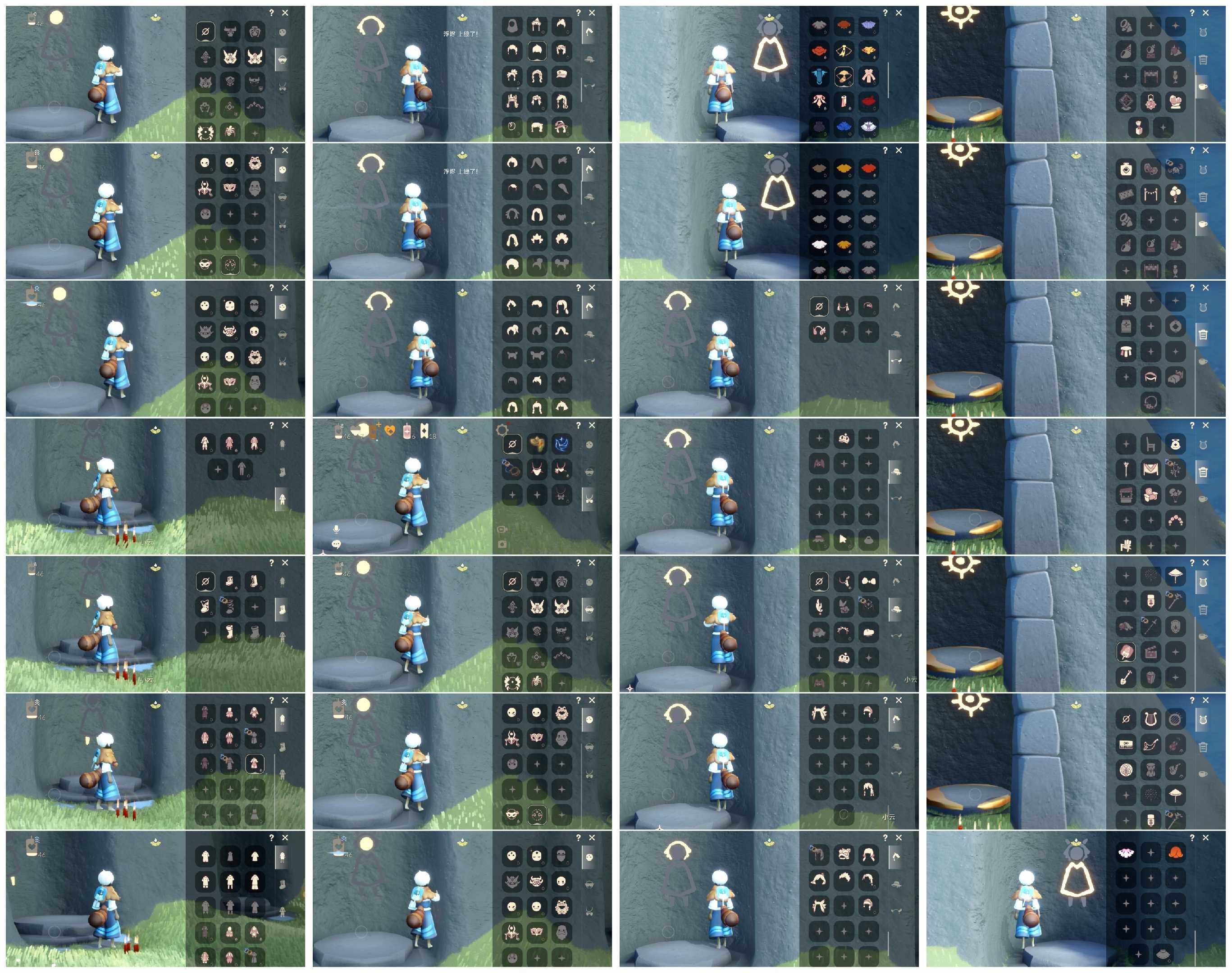 光遇账号安卓官服HY0683 渠道:安邮 季节已毕业:彩染季毕业，青鸟季毕业 热门复刻/活动:花环，雨伞 礼包:围巾斗 珍惜物品：围巾斗 亮点包括：花环 详细以衣柜为准