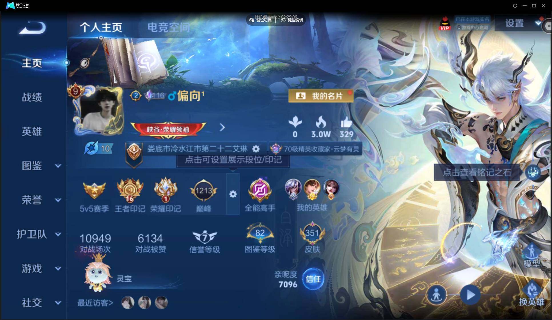 WZ148997
