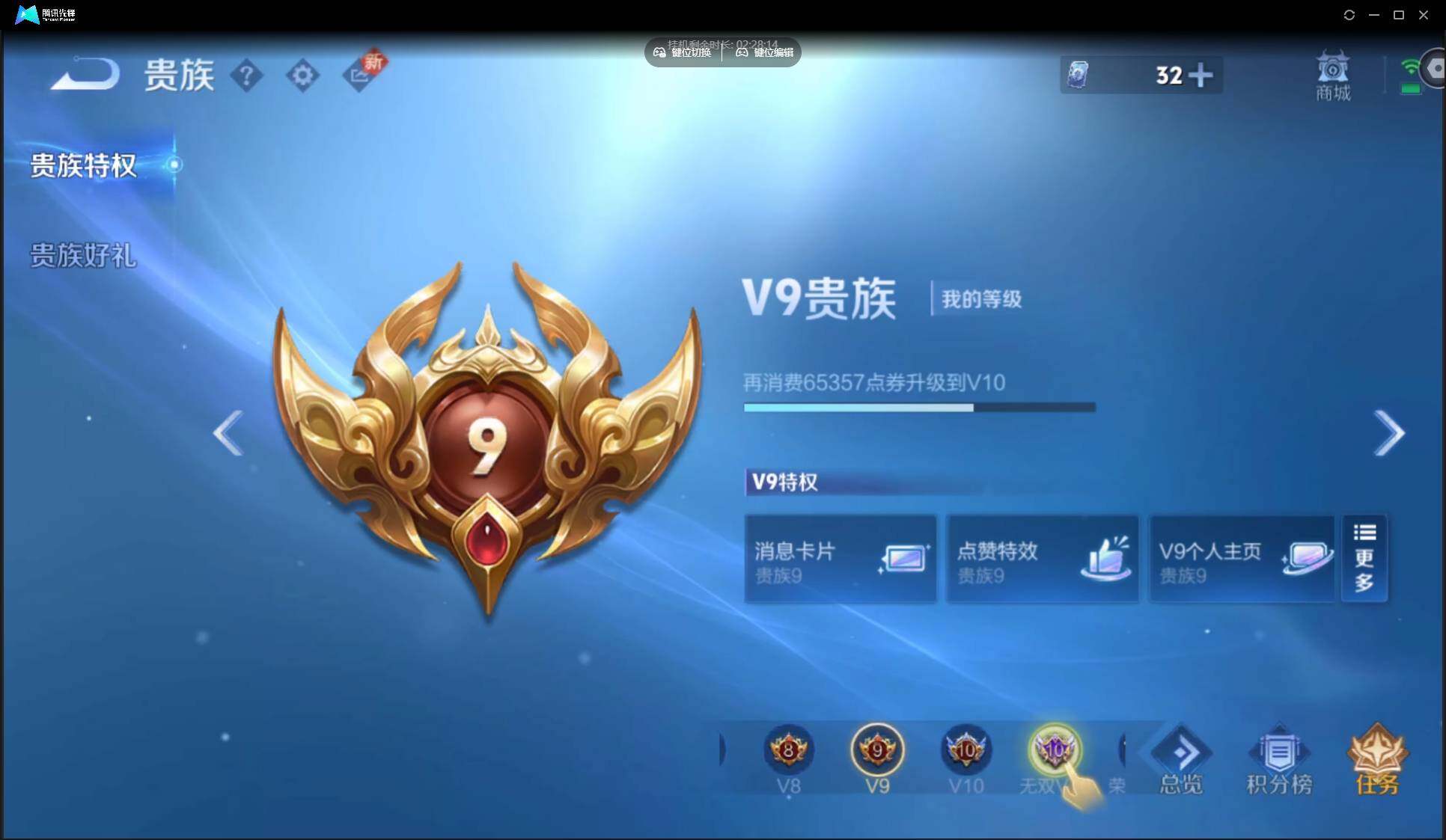 WZ148997
