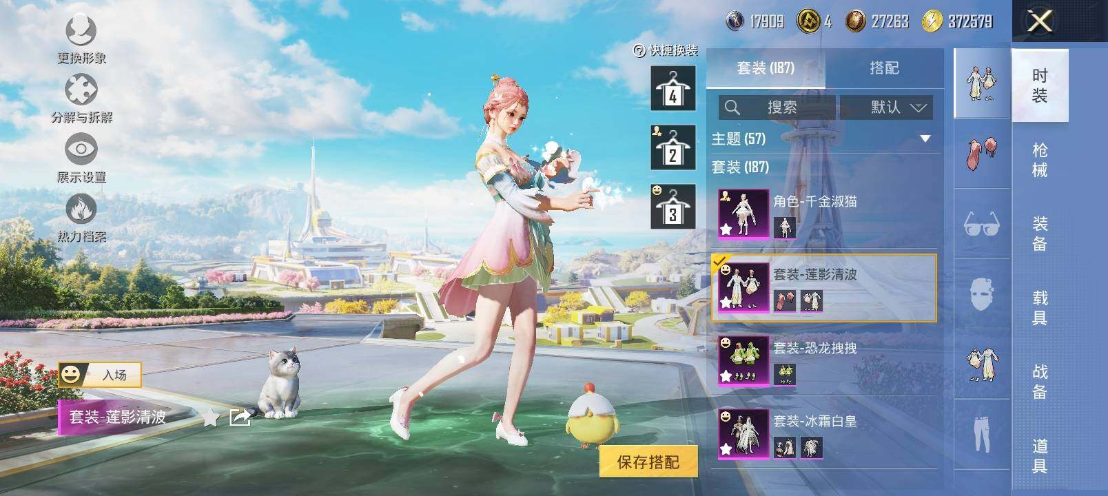 HP126889