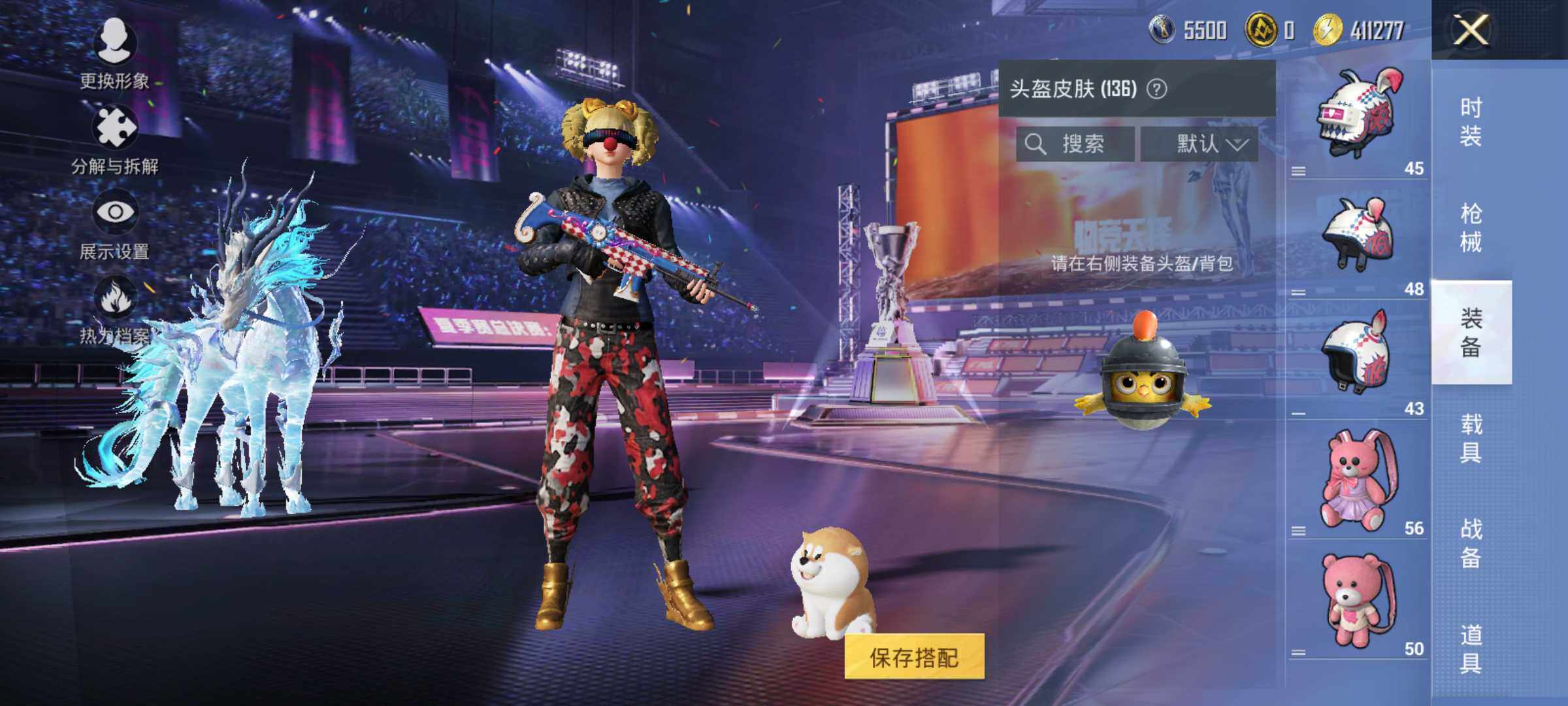 HPJM3330102和平精英账号详情图25