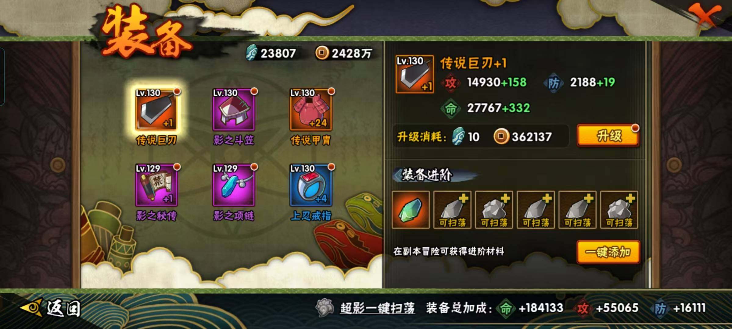 HY15953