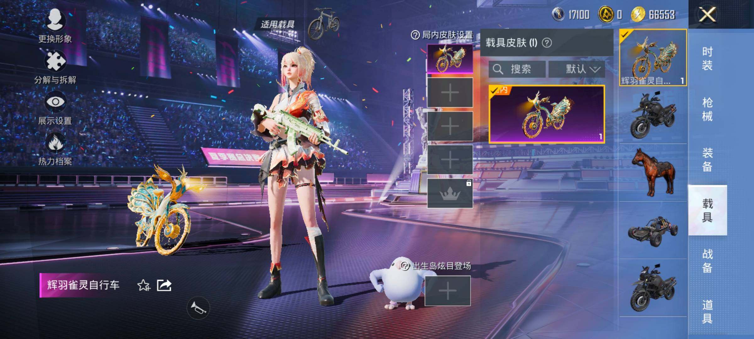 HP126777