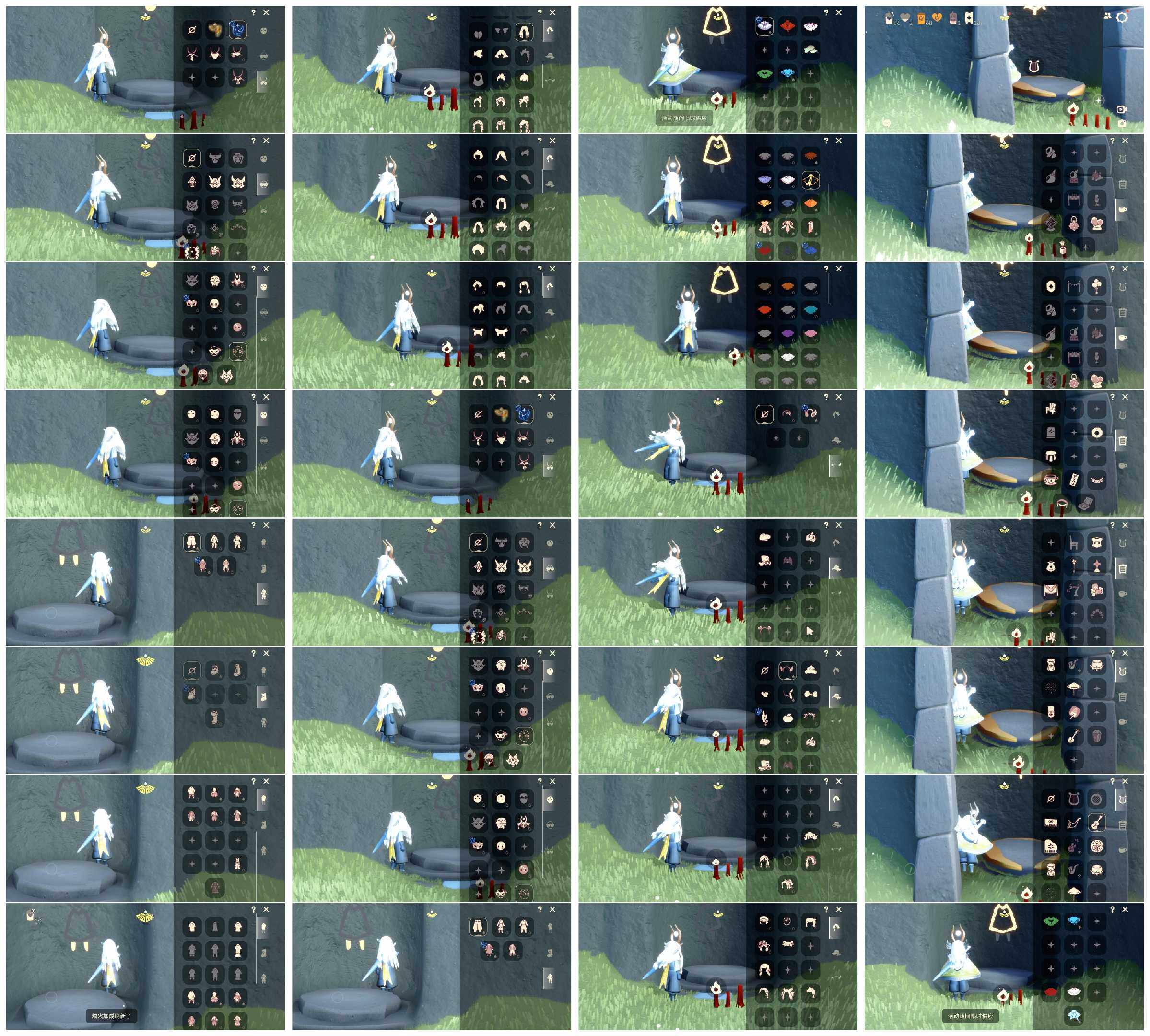 光遇账号安卓官服HN0126 ✅渠道: 安邮 ✅完成地图: 雨林霞谷 ✅季节已毕业: 彩染季毕业，青鸟季毕业 ✅热门复刻/活动:武士裤，正太，花环，虚荣，海洋斗，白金，樱花，雨伞 ✅礼包:小王子伪无翼，橘子，青衫套