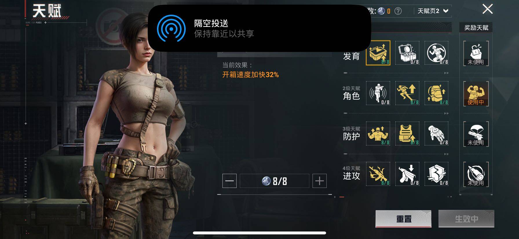 HP126722
