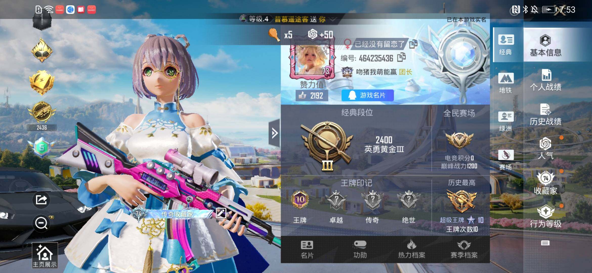 HP126875