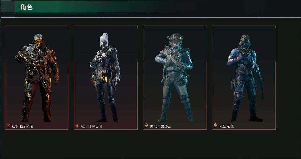 SJZQM440345三角洲行动账号详情图20