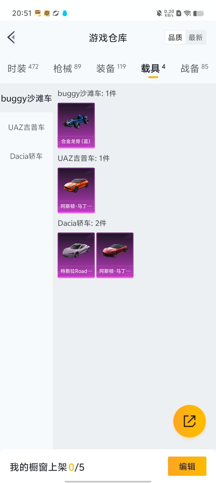 HP126971