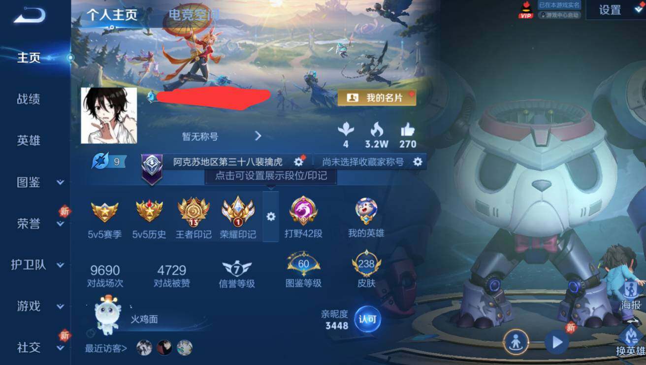 WZ149296