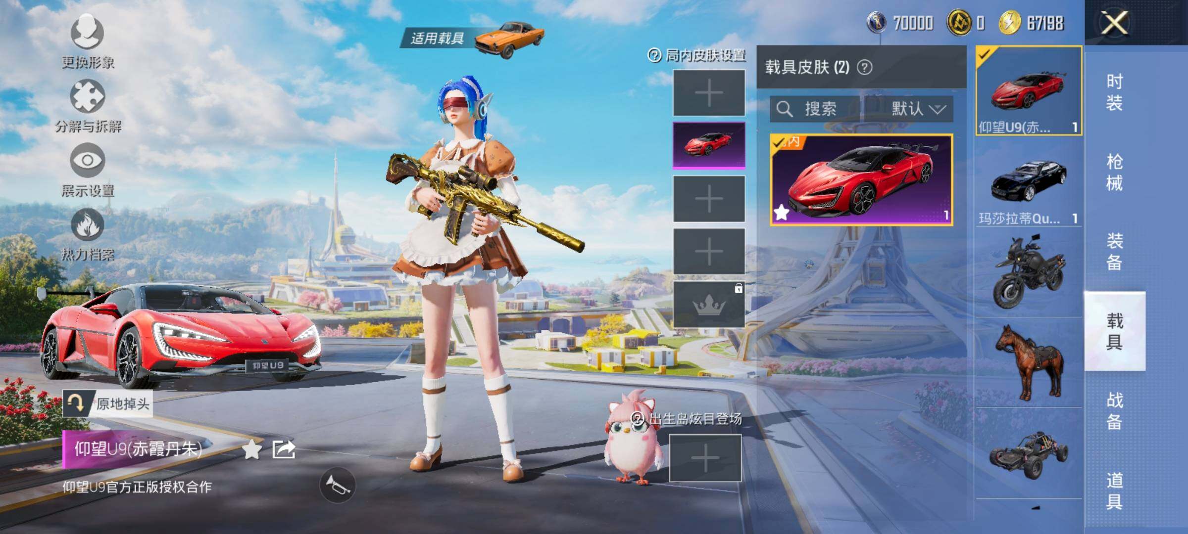HP126797