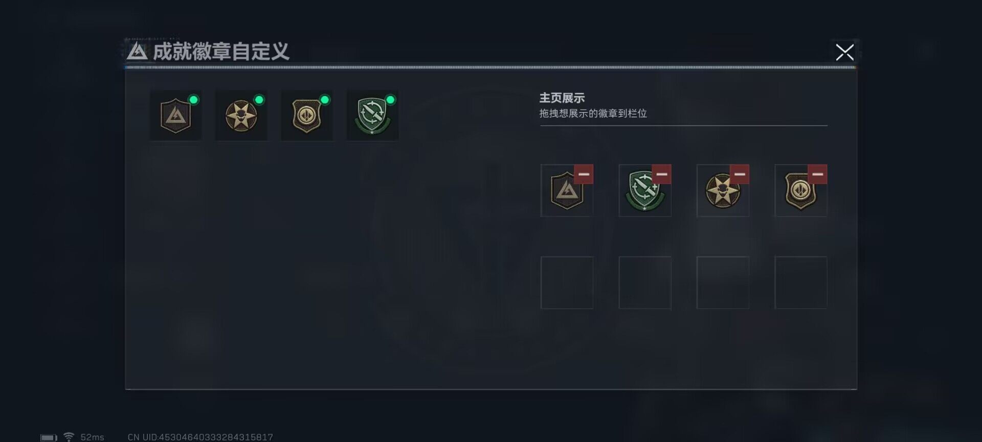 DF110051