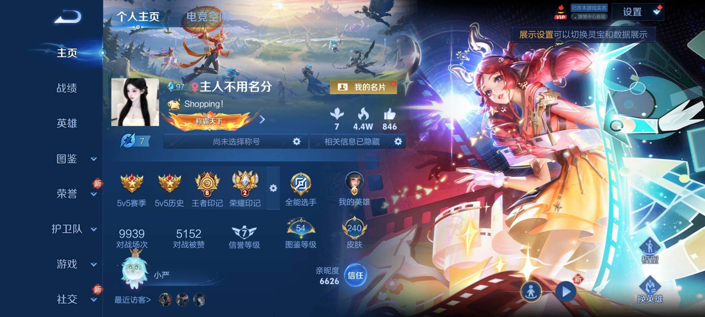 WZ149648