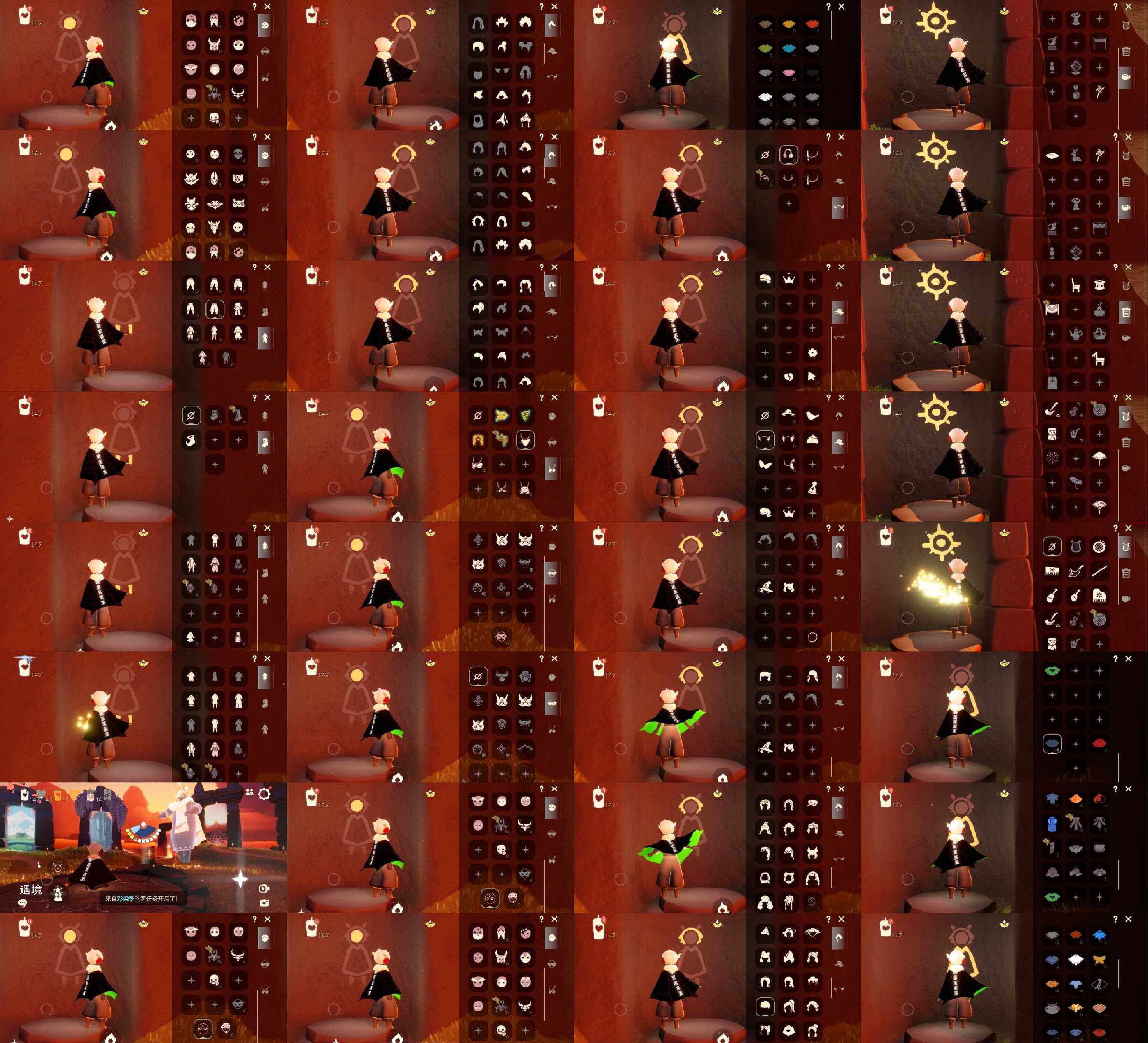 光遇账号安卓官服HP0091 ✅渠道:安邮 ✅完成地图: 霞谷墓土 ✅季节已毕业: 风行半，潜海半，表演毕业，染色半 ✅热门复刻/活动:白枭，矮人面具，红狐狸面具，黄鼠狼面具，武士裤，黑脸，红耳机，樱花，猫耳，虚荣