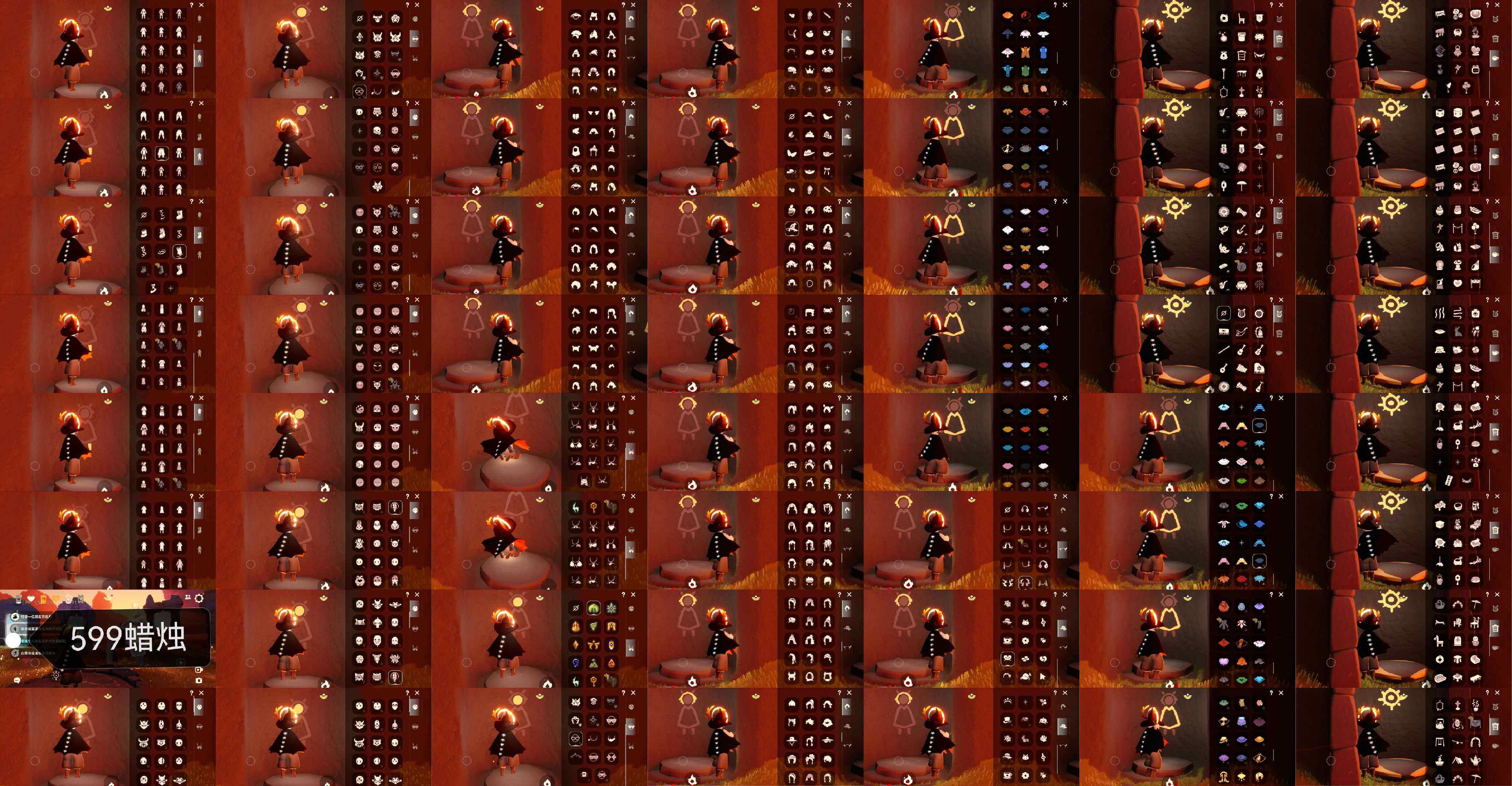 光遇账号华为渠道服HP0084 蜡烛599 ✅渠道: 华为 ✅完成地图: 全图毕业 ✅季节已毕业: 圣岛毕业，预言毕业，梦想毕业，潜海半，表演毕业，破晓毕业，欧若拉毕业，追忆毕业，拾光毕业，归巢毕业，九色鹿毕业，筑巢