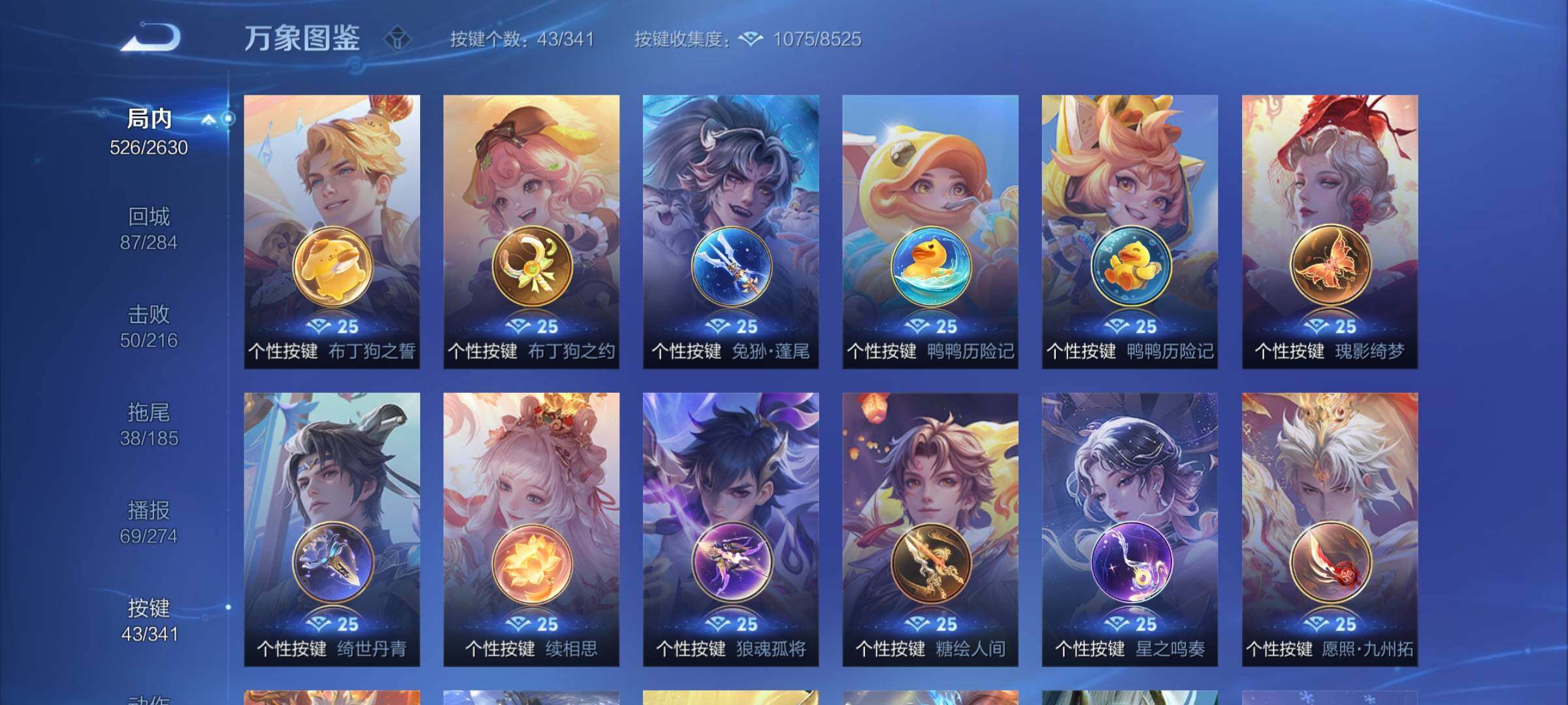WZ149998