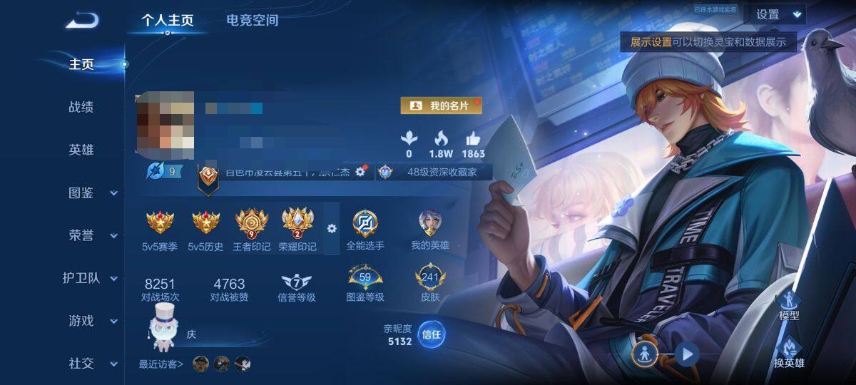 WZ149382