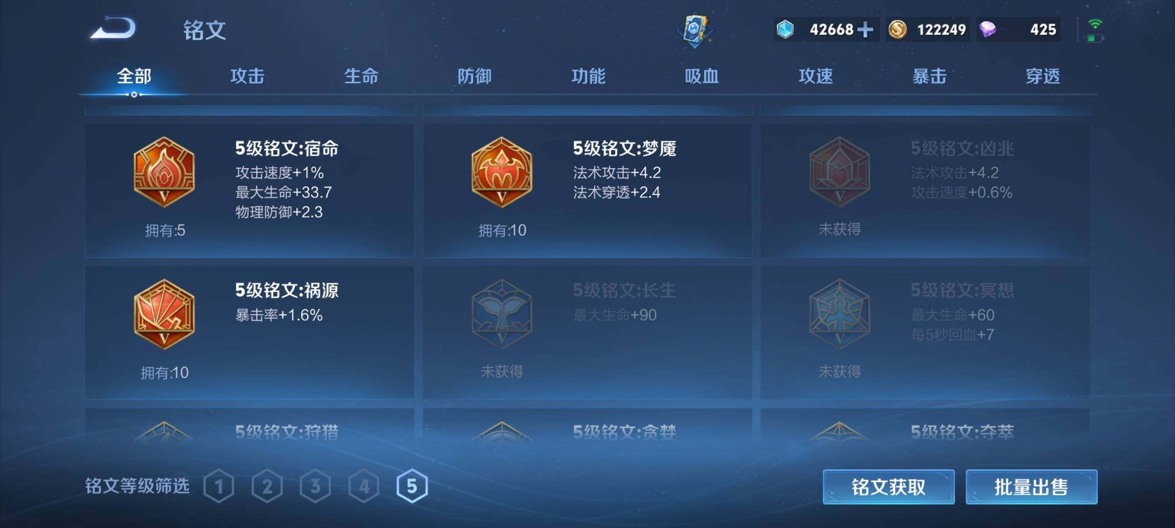 WZ149382