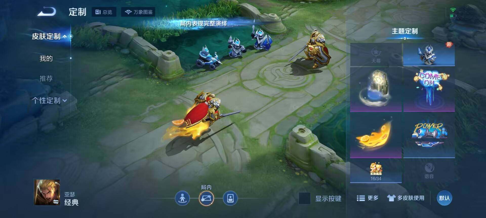 WZ149378