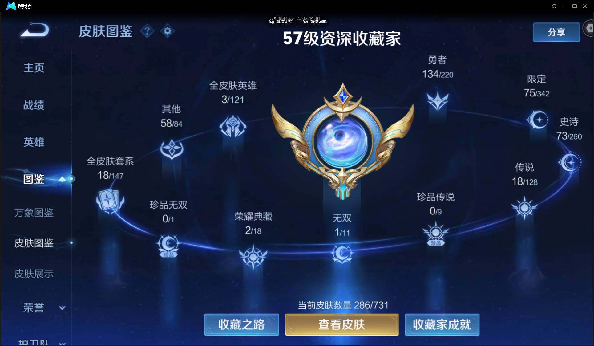 WZ149388