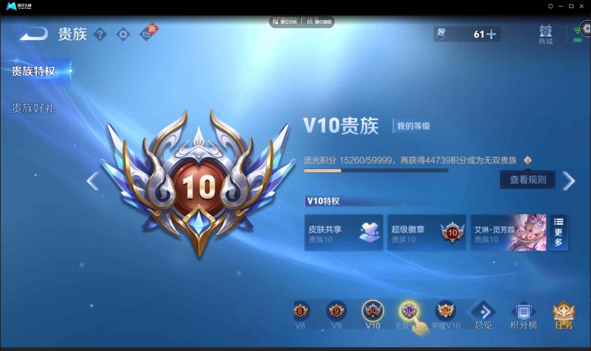 WZ149389
