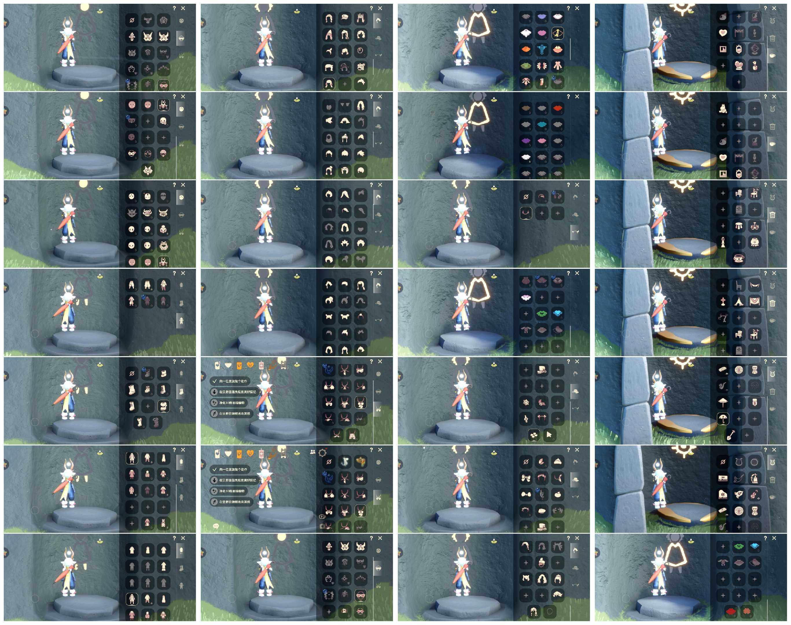 光遇账号安卓官服HY0204 ✅渠道: 安邮 ✅完成地图: 雨林霞谷 ✅季节已毕业: 姆明毕业染色毕业 ✅热门复刻/活动:妮妮红裙，黑脸，矮人面具，武士裤，正太，花环，虚荣，猫耳，海洋斗，雨伞姆明红伞 ✅礼包:雪怪