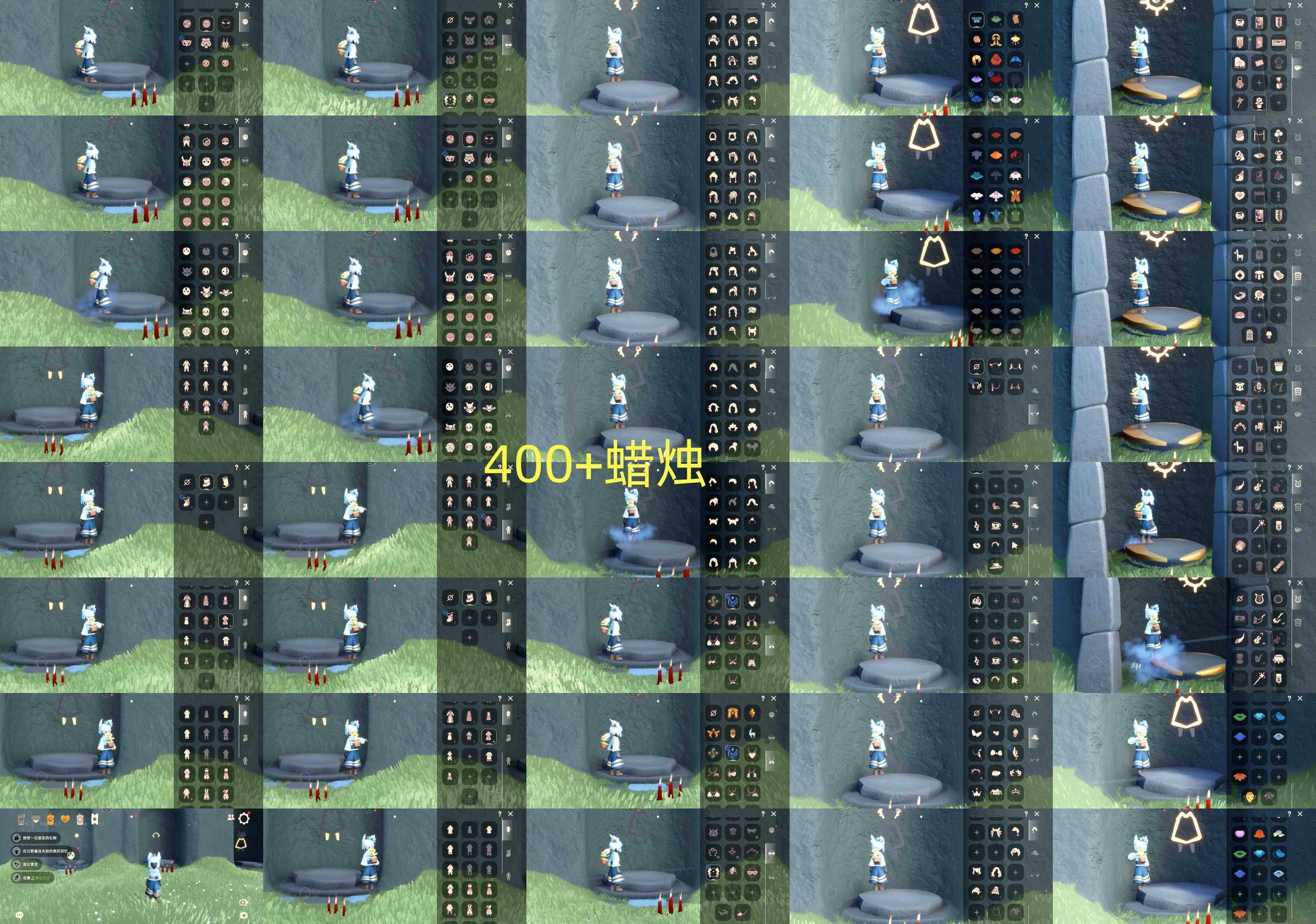 光遇账号安卓官服HM1005 蜡烛400+ 无翼 ✅渠道: 安邮 ✅季节已毕业: 表演季毕业，破晓季毕业，欧若拉季毕业，追忆季毕业，九色鹿季毕业，二重奏季半毕业，青鸟季毕业 ✅热门复刻/活动:樱花，书虫，正太，虚荣