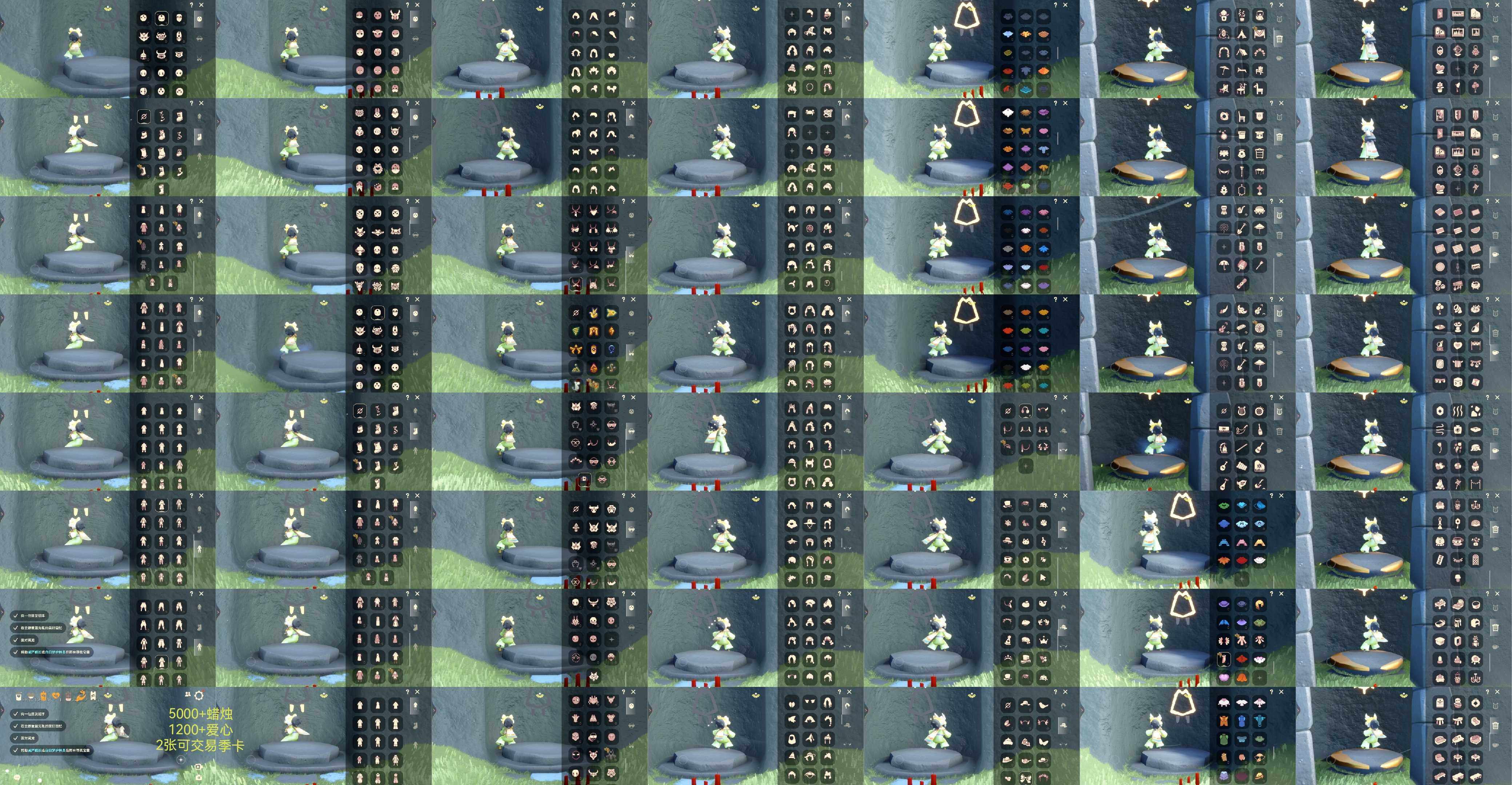 光遇账号vivo渠道服HZ0010 5000蜡烛 1200爱心 两张可交易季卡 ✅渠道: vivo ✅完成地图: 全图毕业 ✅季节已毕业: 王子毕业，风行毕业，潜海半，表演毕业，破晓毕业，欧若拉毕业，追忆毕业，夜行毕业，