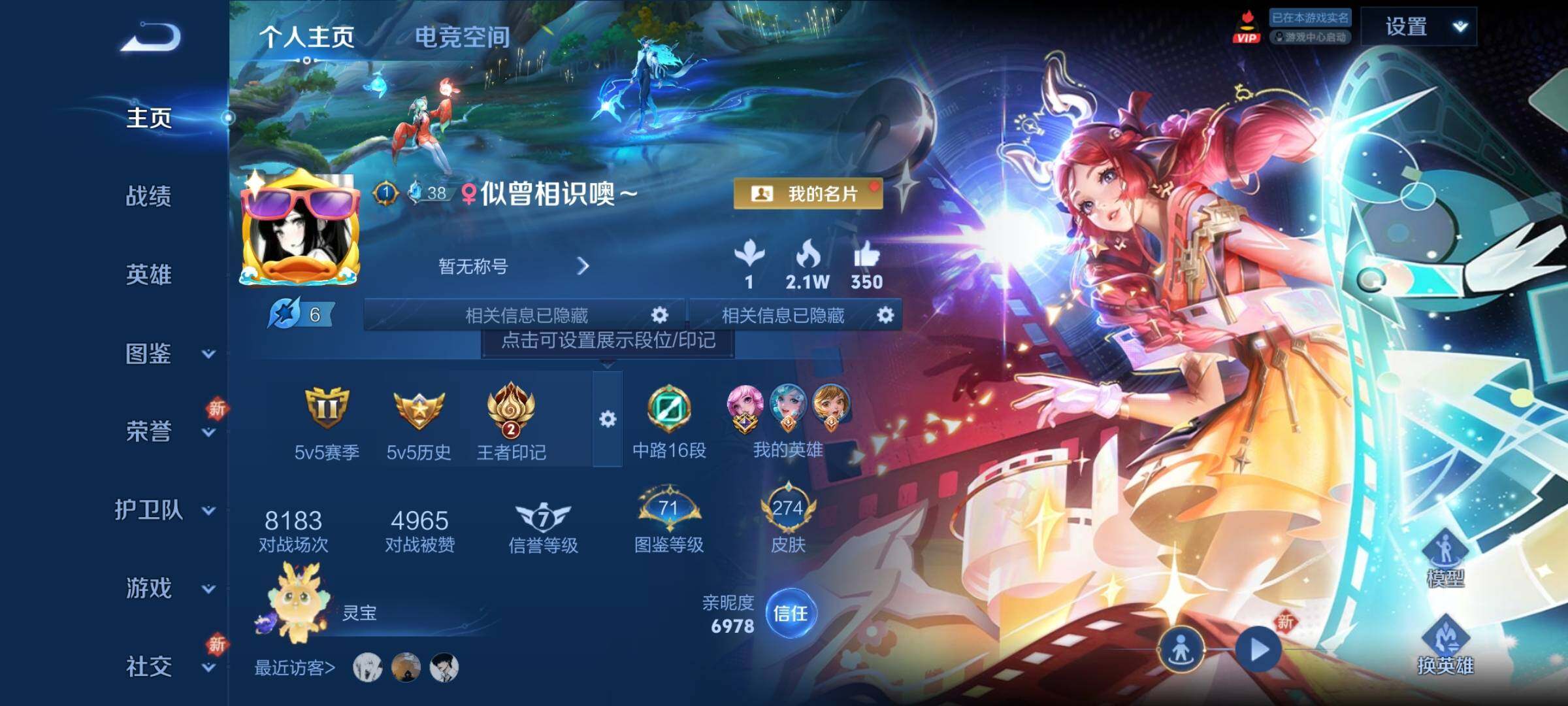 WZ149935