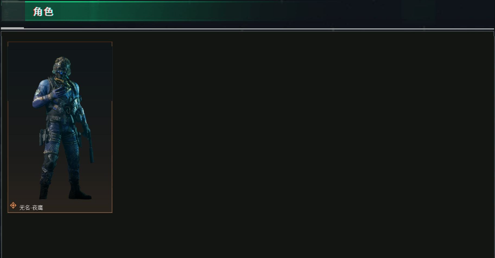 SJZQM440346三角洲行动账号详情图16