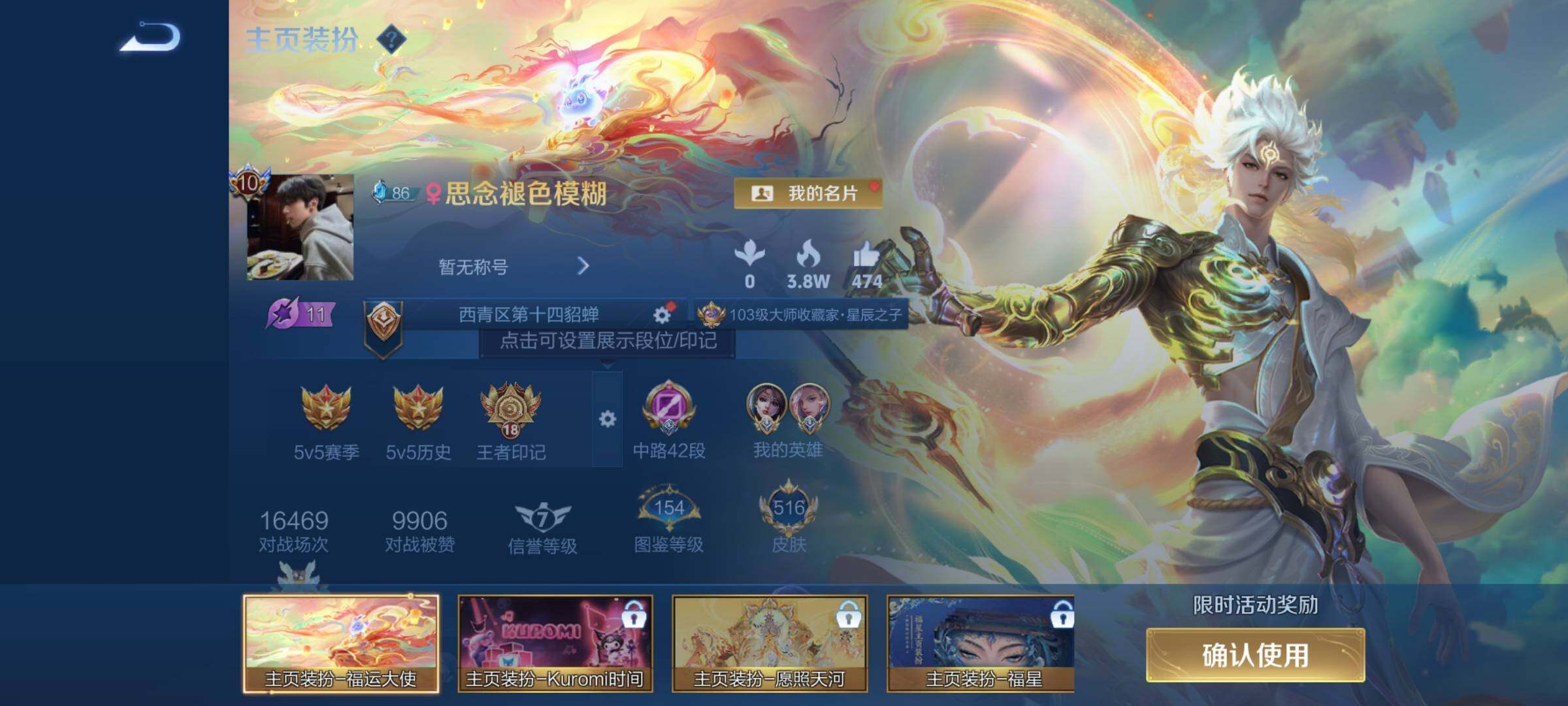 WZ149926