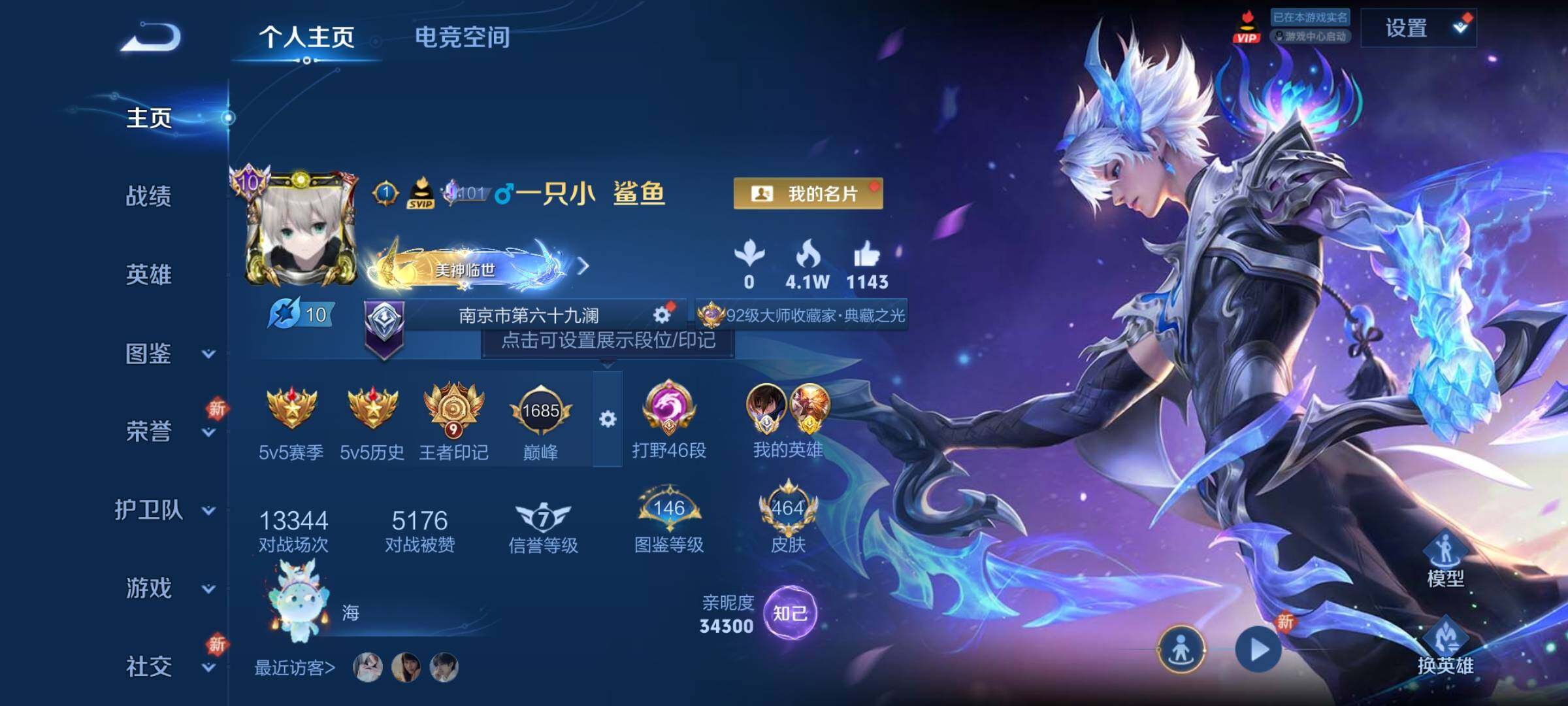 WZ149927