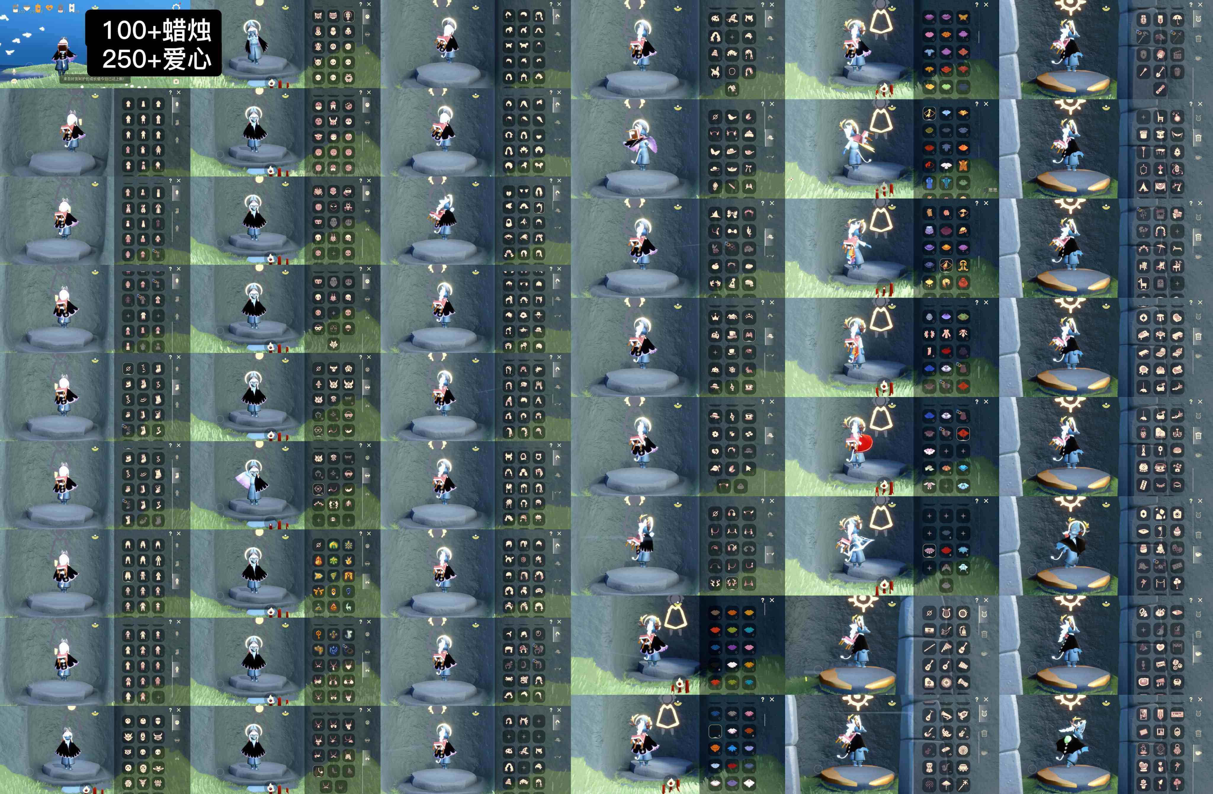 光遇账号华为渠道服WD7311   蜡烛100+  爱心250+
✅渠道:华渠
✅完成地图：全图毕业
✅季节已毕业:圣岛季半毕业，预言季毕业，梦想季毕业，集结季半毕业，小王子季毕业，风行季毕业，潜海季半毕业，表演季毕