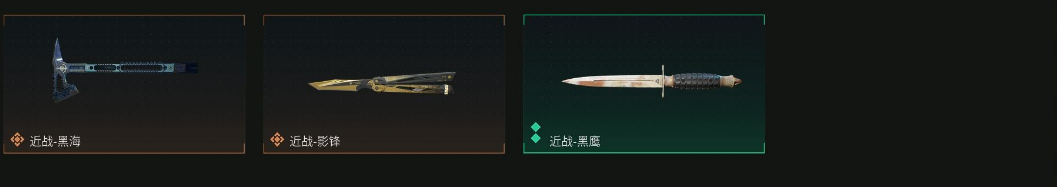 SJZQM440348三角洲行动账号详情图13