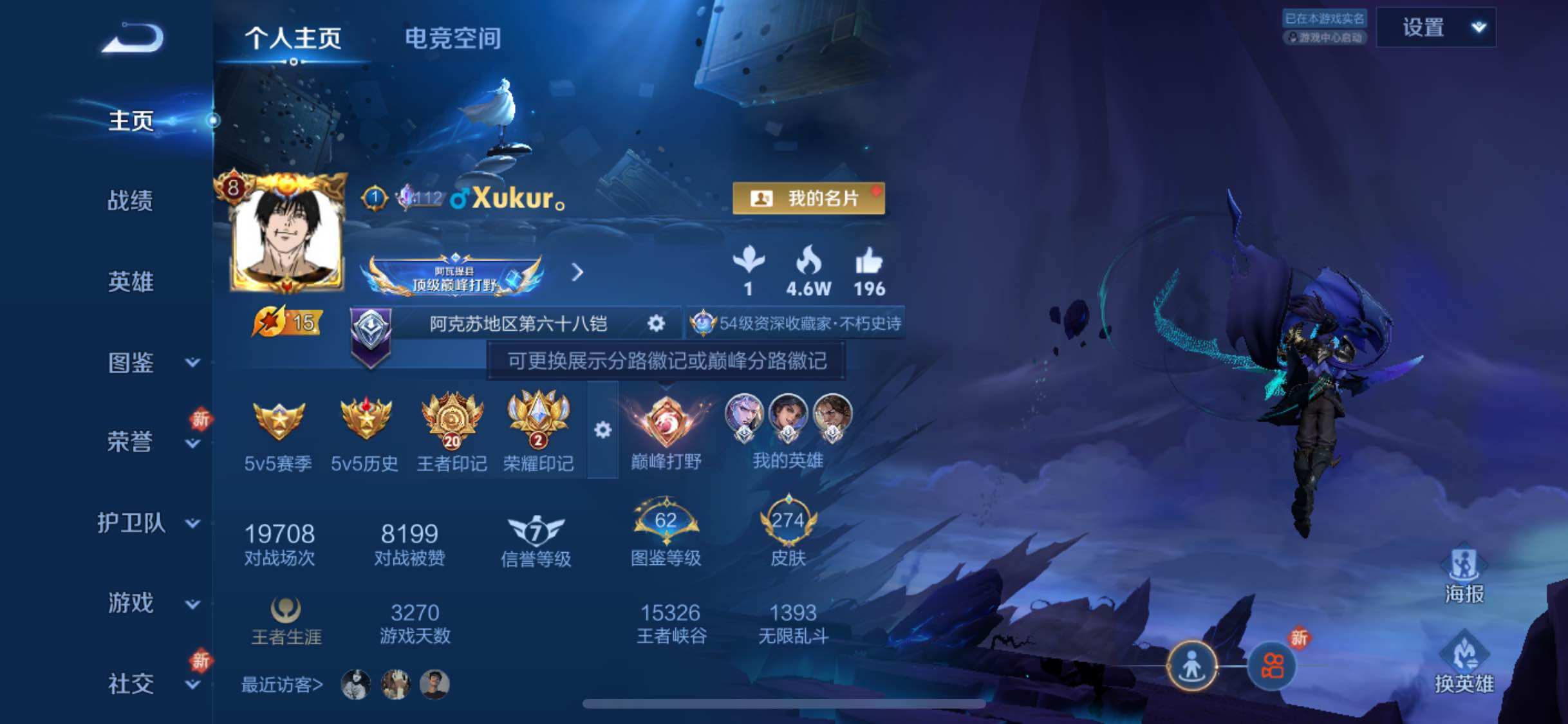 WZ149987