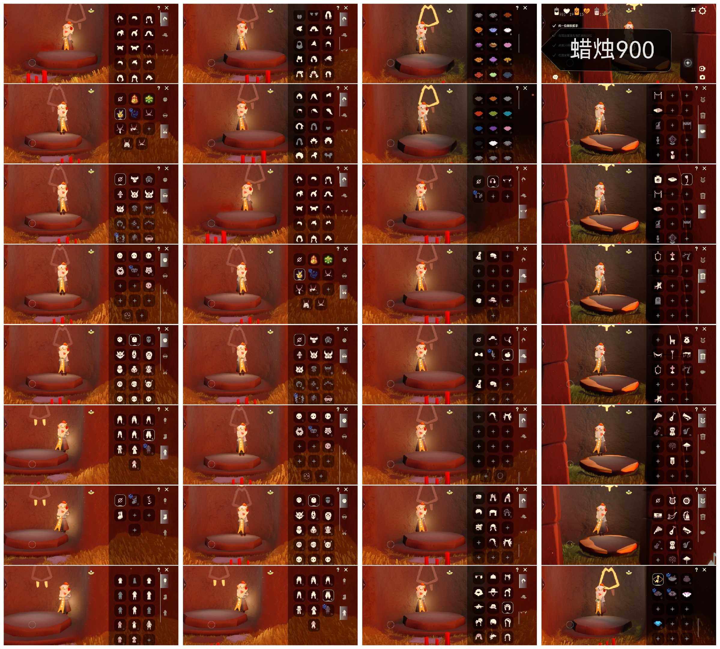 光遇账号vivo渠道服HN0016 蜡烛900 ✅渠道: VIVO ✅完成地图: 雨林霞谷墓土 ✅季节已毕业: 梦想半集结半王子毕业 ✅热门复刻/活动:玫瑰花，黑脸，矮人面具红狐狸面具，武士裤灯笼裤背带裤，箬笠斗篷，红耳