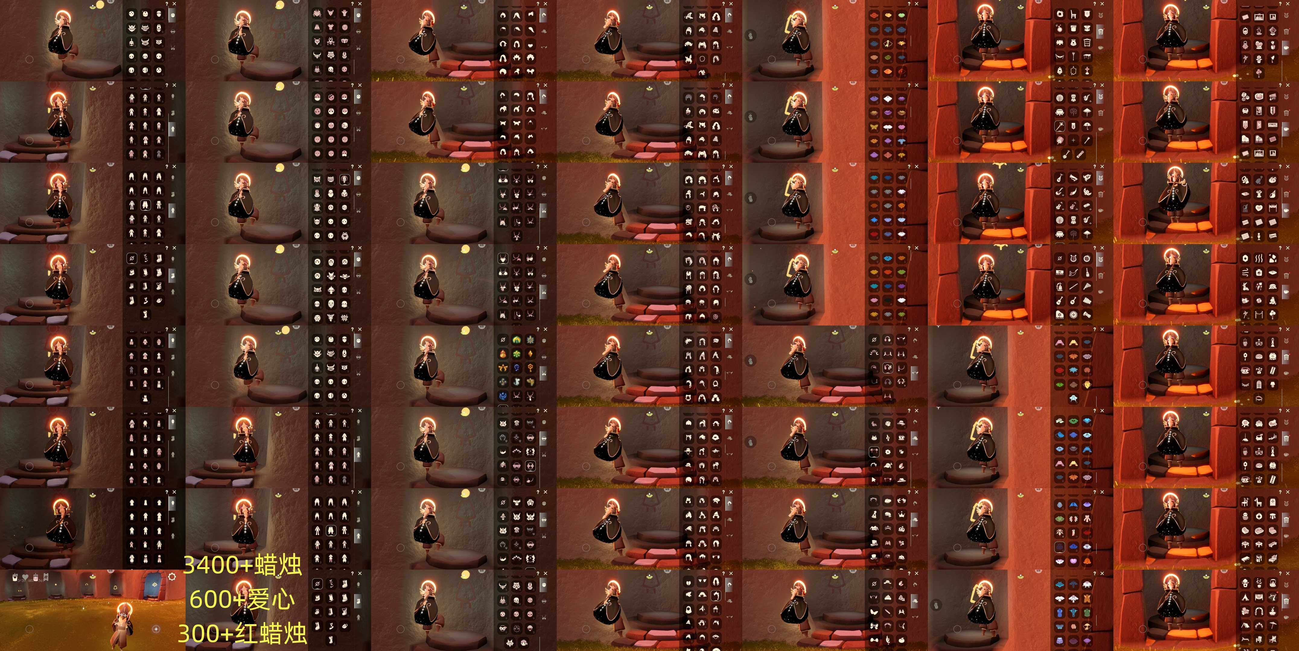 光遇账号华为渠道服HM1054 蜡烛3400+ 爱心600+ 红蜡烛300+ ✅渠道: 华为 ✅完成地图: 全图毕业 ✅季节已毕业: 圣岛季毕业，预言季毕业，梦想季半毕业，集结季毕业，破晓季毕业，欧若拉季毕业，夜行季