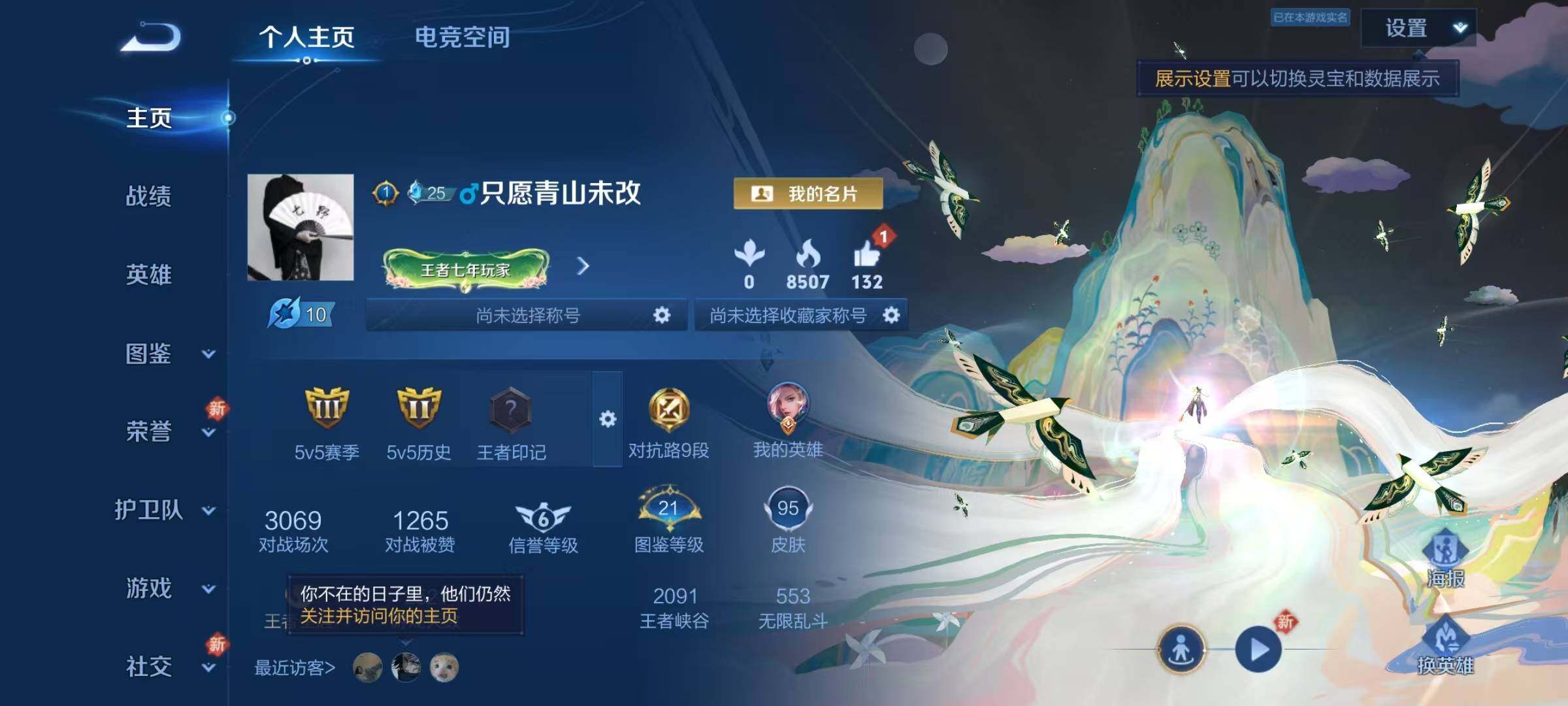 WZ149753