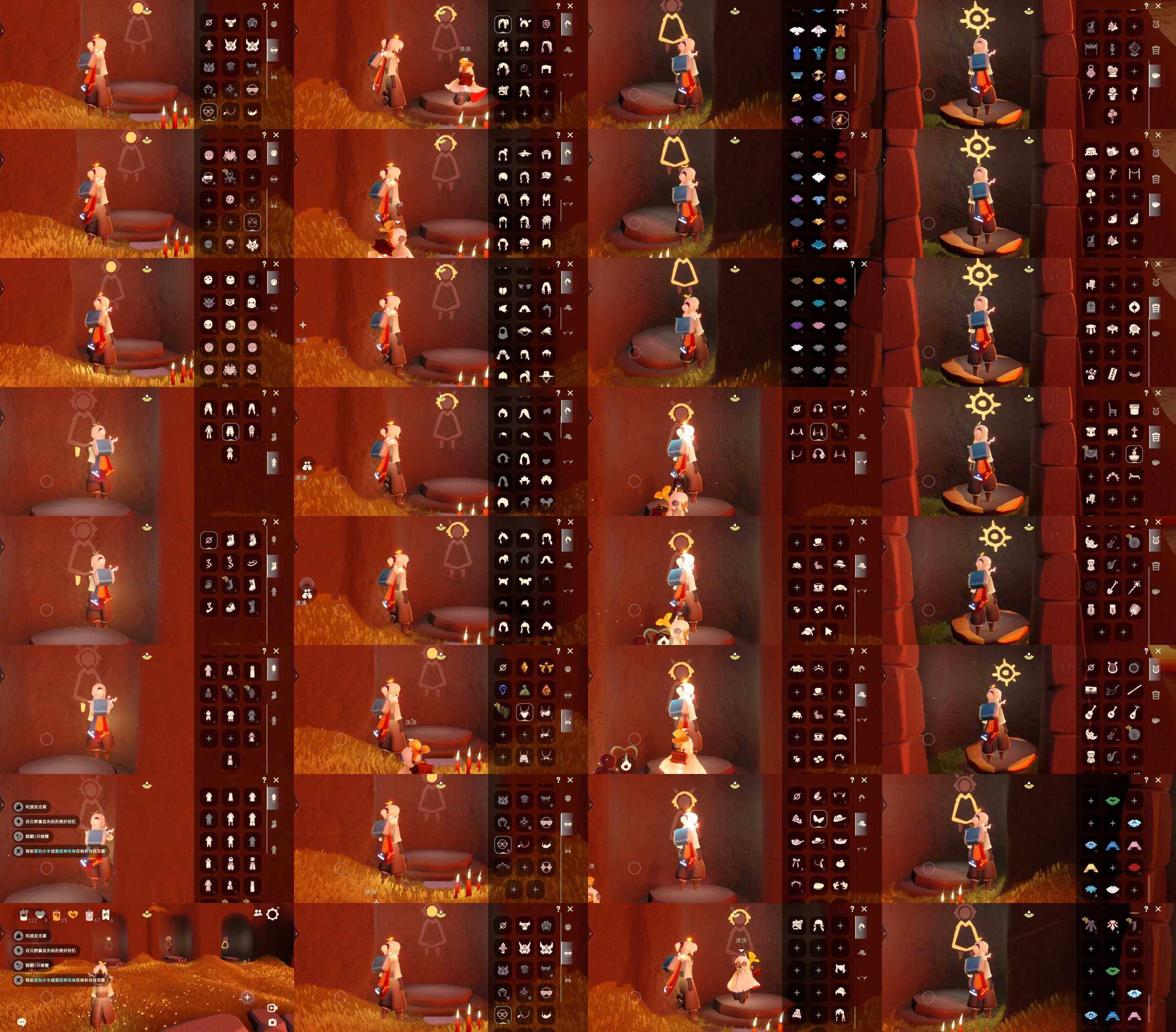 光遇账号vivo渠道服HM0074 ✅渠道: VIVO ✅完成地图: 晨岛雨林霞谷 ✅季节已毕业: 破晓半，欧若拉毕业，夜行半，拾光毕业，归巢毕业 ✅热门复刻/活动:透明蓝蝴蝶，归巢围巾斗，黑脸，矮人面具，黄鼠狼面具，武