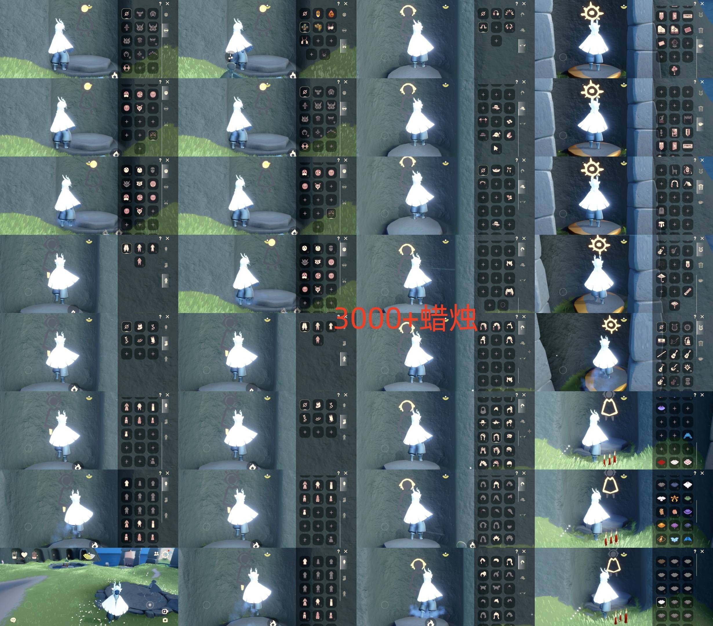 光遇账号华为渠道服HM1157 蜡烛3000+ 渠道:华为 季节已毕业:追忆季毕业，归巢季半毕业，二重奏季毕业，彩染季半毕业 热门复刻/活动:武士裤，红耳机，樱花，箬笠，虚荣， 礼包:祥云服饰，远行服饰，月牙发饰，九