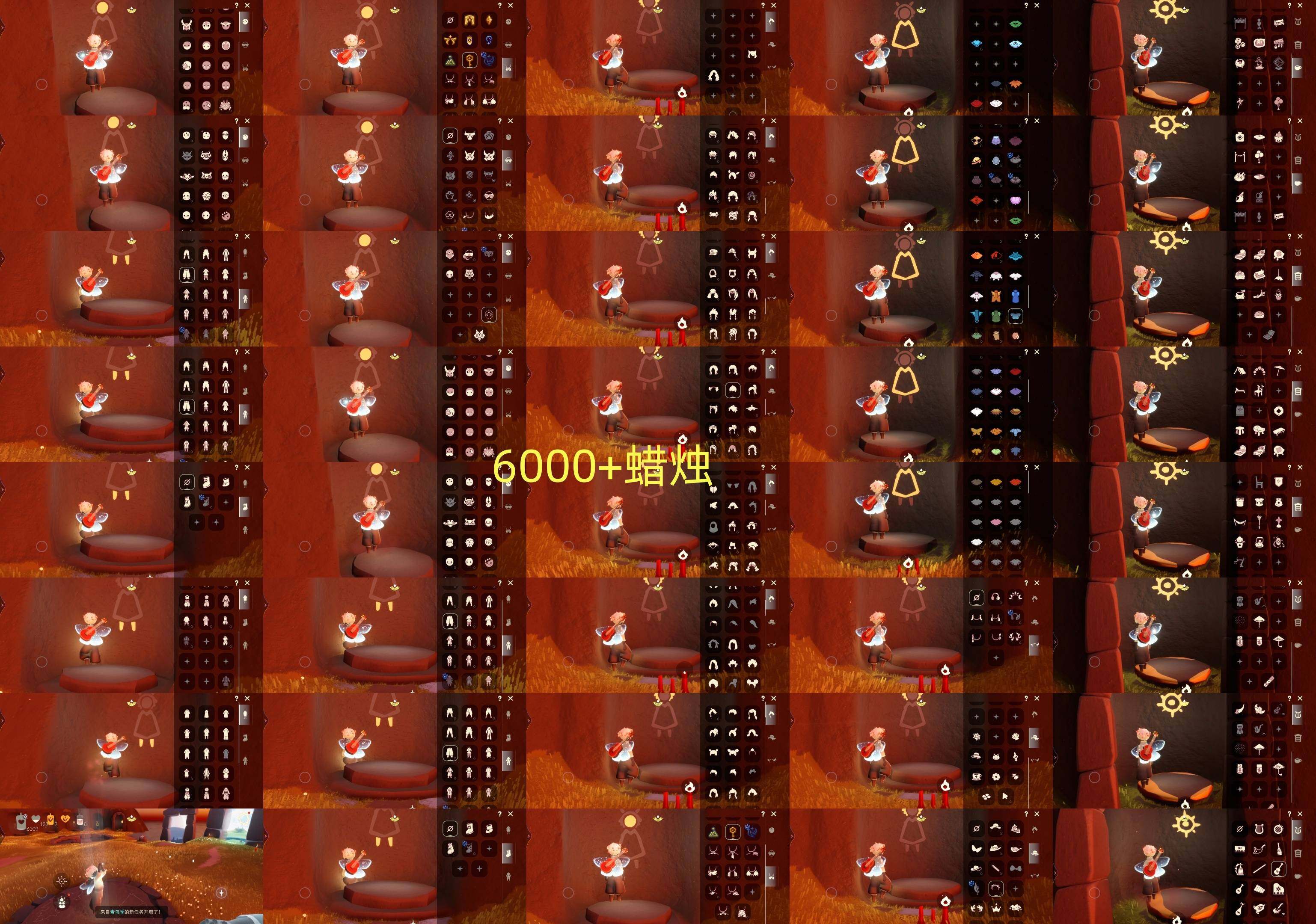 光遇账号vivo渠道服HM0863 蜡烛6000+ ✅渠道: VIVO ✅完成地图: 晨岛霞谷 ✅季节已毕业: 表演毕业破晓毕业欧若拉毕业追忆毕业夜行毕业，拾光毕业筑巢毕业 ✅热门复刻/活动:白枭鲲斗透明蓝蝴蝶鲲灯筑巢手