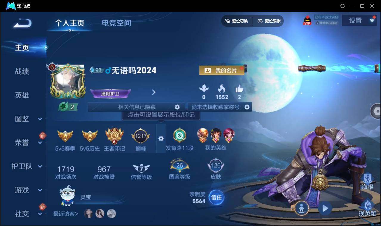 WZ149840