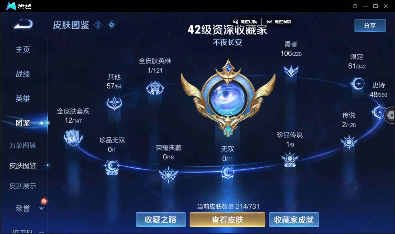 WZ149843